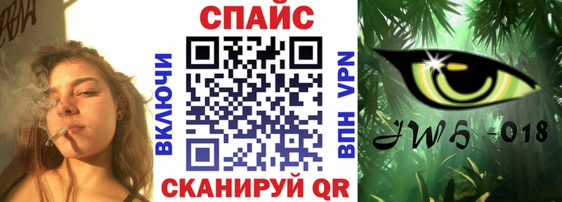 Бутират BDO 33%  продажа наркотиков  Кимры 