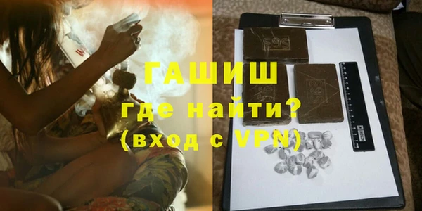 твердый Каменногорск