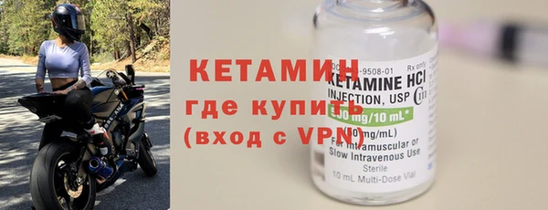 марихуана Верхний Тагил