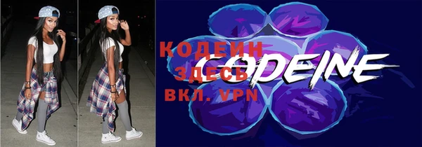 спиды Верхнеуральск