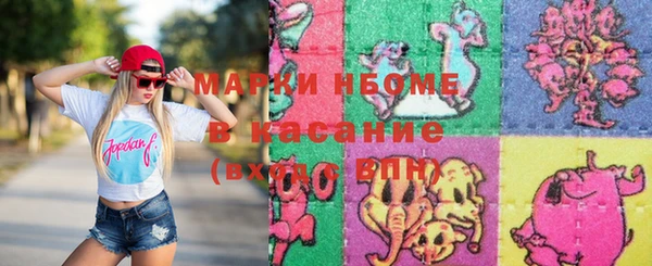 спиды Верхнеуральск