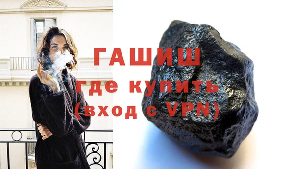 марихуана Верхний Тагил