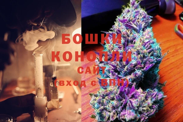 меф Бронницы