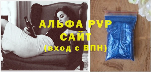 спиды Верхнеуральск