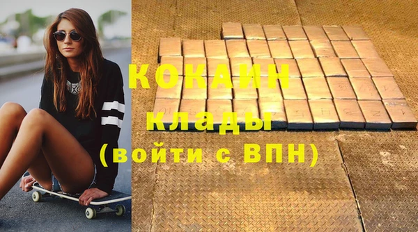 a pvp Зеленокумск