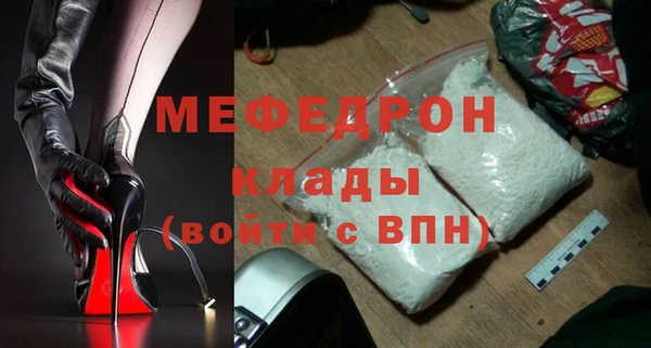 спиды Верхнеуральск
