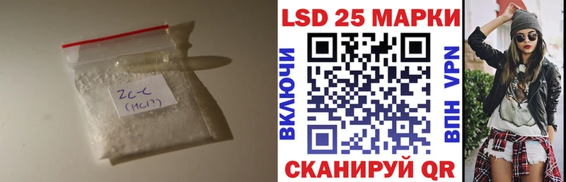 где найти наркотики  маркетплейс состав  Лсд 25 экстази ecstasy  Кимры 