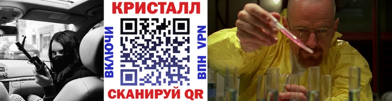 продажа наркотиков  Кимры  Первитин винт 
