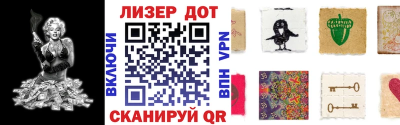 Марки NBOMe 1,5мг как найти закладки Кимры